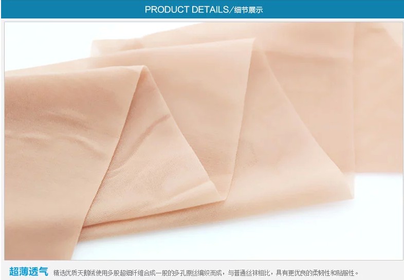 Chaussettes - collants sexy - Ref 779435 Image 12