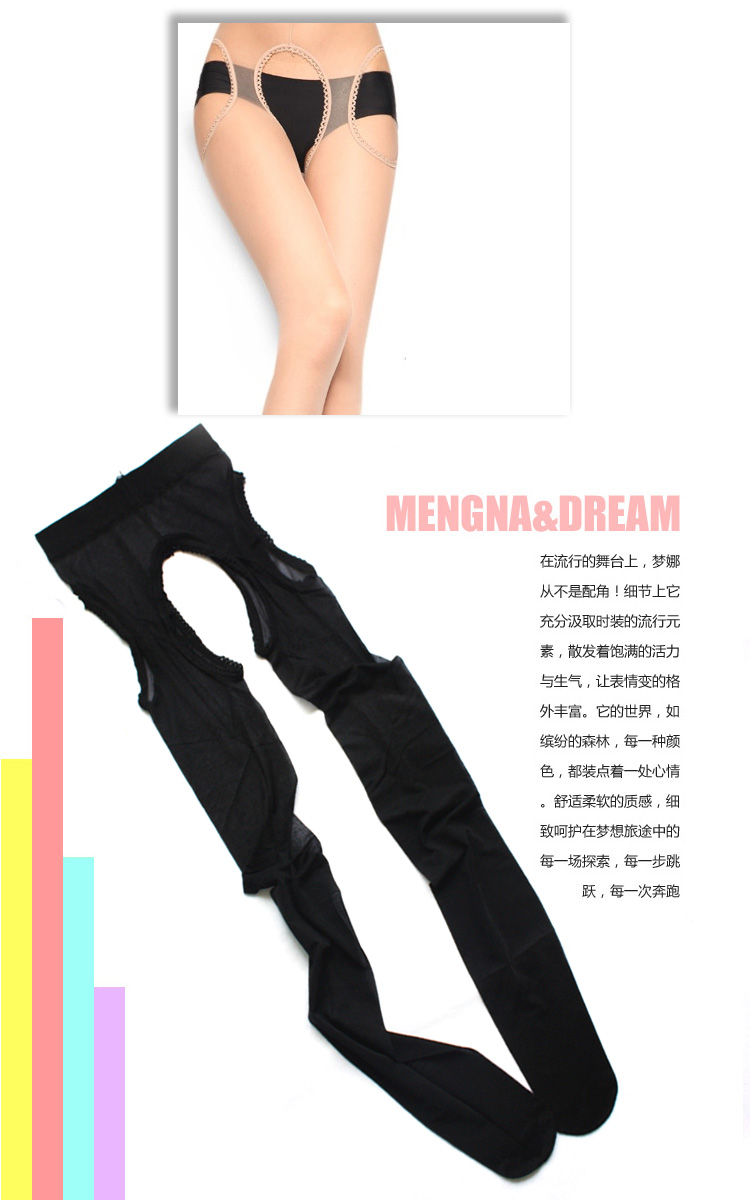 Chaussettes - collants sexy - Ref 779435 Image 17