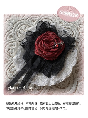 taobao agent [Spot] PINK official with small objects fabric rose bat neck chain combat the color and the original lolita