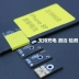 phiên bản nâng cao của Apple 8 8p x kích hoạt tiểu cầu sạc pin điện thoại ban công cụ kích hoạt - Phụ kiện điện thoại di động