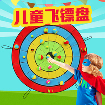 Maternelle Sandbag Mucus Ball Darts Jeu Parenting Outdoor Sports Throwing Sticky Target Disc Children Sticky Ball Toys