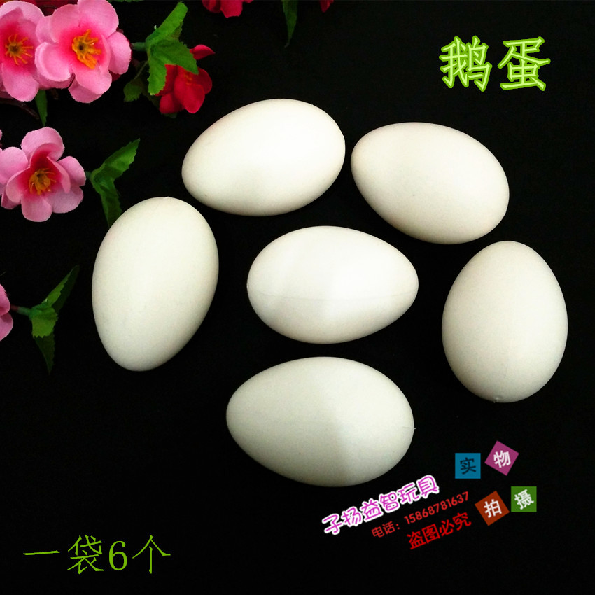 Mô phỏng nhựa giả trứng vịt trứng chim bồ câu trứng ngỗng trứng trẻ em chơi nhà đồ chơi mẫu giáo sơn trứng đồ chơi doremon