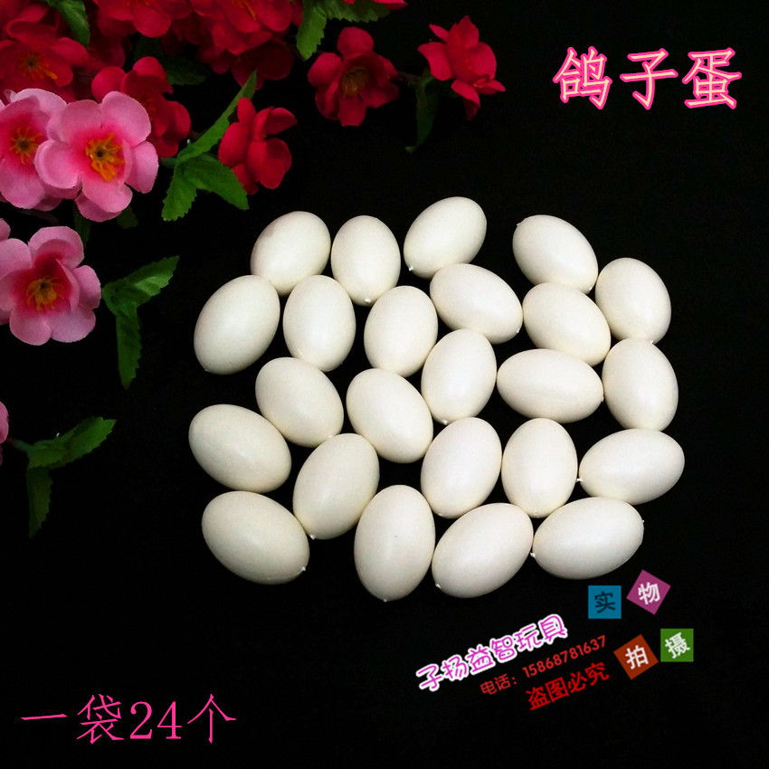 Mô phỏng nhựa giả trứng vịt trứng chim bồ câu trứng ngỗng trứng trẻ em chơi nhà đồ chơi mẫu giáo sơn trứng đồ chơi doremon