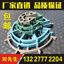 Building wall card Reinforced concrete protective layer Plastic thickened plum blossom card cushion block shear wall column card full model