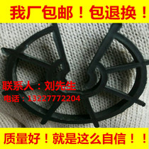Reinforced protective layer Plastic cushion Wall column Plum blossom card steel clip 3 0cm 1000 pcs per piece