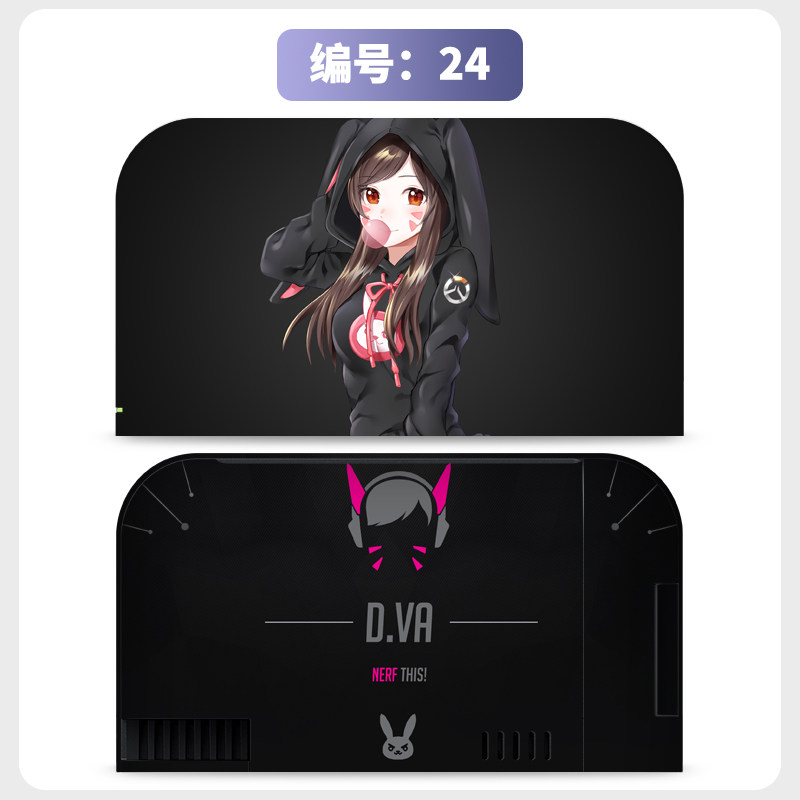 switch主机贴膜 适用任天堂switch2底座全包电视盒贴纸ns2保护贴膜痛贴保护软壳