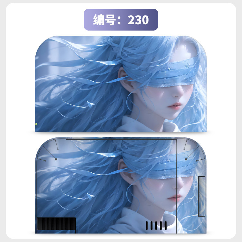 switch主机贴膜 适用任天堂switch2底座全包电视盒贴纸ns2保护贴膜痛贴保护软壳
