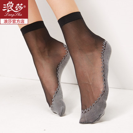 浪莎丝袜女薄款春夏天超薄中筒舒适耐磨防滑脚底加棉短丝袜子透明-tmall.com天猫