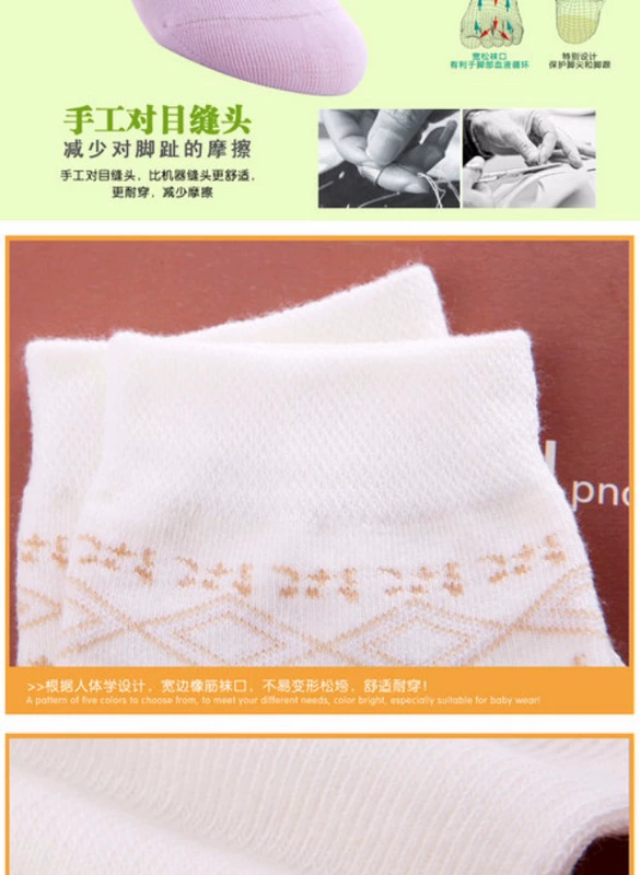 Vớ nữ Langsha thời trang jacquard nữ vớ bằng sợi tre vớ nữ thấm hút ẩm cho nữ vớ cotton 6 đôi tất đùi