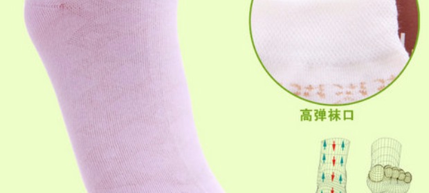 Vớ nữ Langsha thời trang jacquard nữ vớ bằng sợi tre vớ nữ thấm hút ẩm cho nữ vớ cotton 6 đôi vớ mỏng mùa hè nam giới