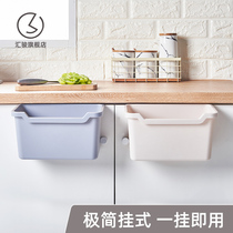 Kitchen cabinet door can be hung small trash can household household uncovered plastic storage box wall basket desktop hanging