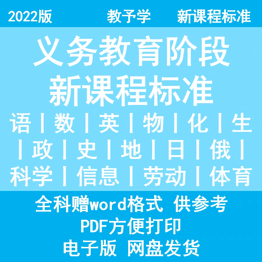 2025满洲里俄语职业学院学费多少钱一年？最新收费标准解析