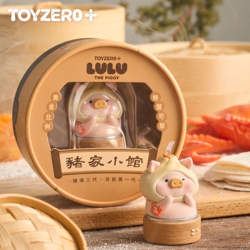 Canned Lulu Pig Crab Roe Bun Hanging Card Figure Cute Trendy Toy Doll Ornament Gift Authentic High-End New Exquisite