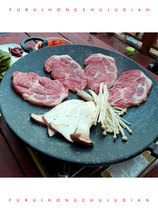 Outdoor camping cassette stove Maifan stone non-stick barbecue plate Korean barbecue restaurant with non-stick foodie Internet celebrity Xingsen