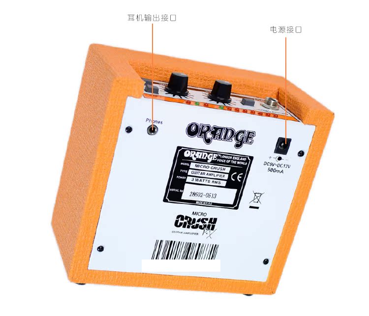 Orange Orange CR3 Micro Crush Mini Guitar điện Loa nhỏ Loa thực hành âm thanh - Loa loa loa onkyo