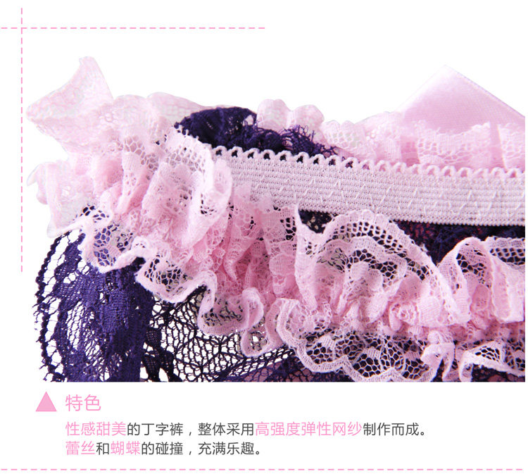 Slip jeunesse - Ref 666962 Image 19