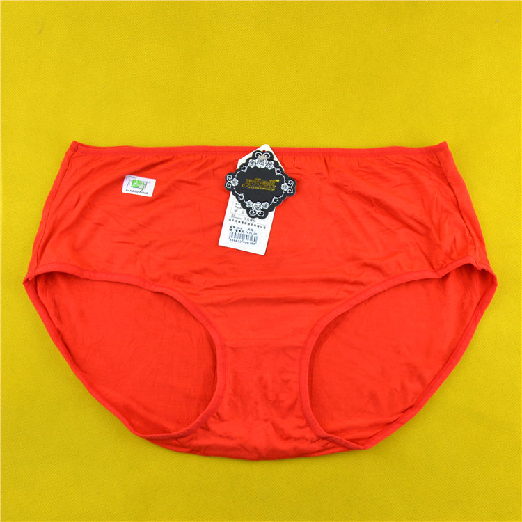 Slip Moyen-âge en viscose - Ref 667077 Image 8