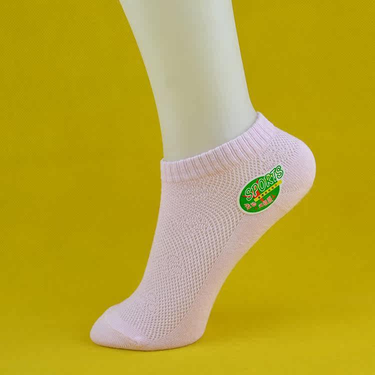 Chaussettes - collants - Ref 779339 Image 7