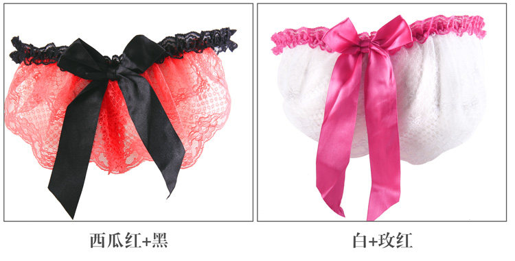 Slip jeunesse - Ref 666962 Image 13