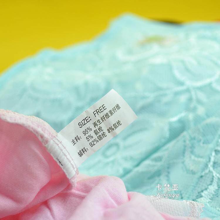 Slip en viscose - Ref 643080 Image 23