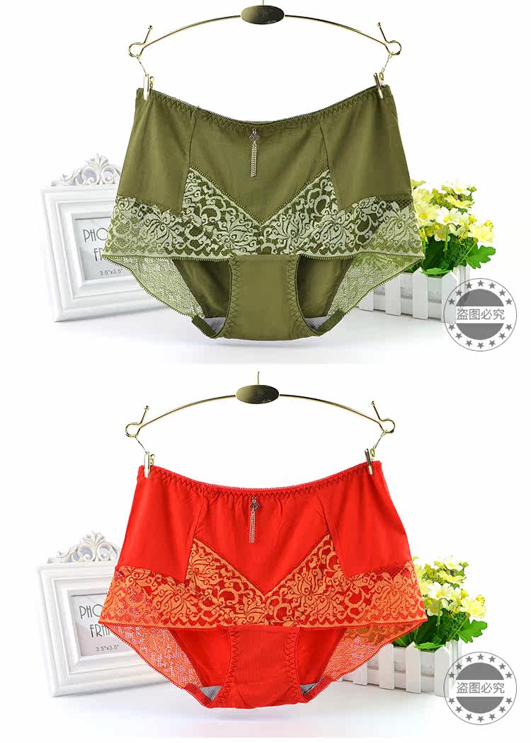 Slip jeunesse en viscose - Ref 667039 Image 11