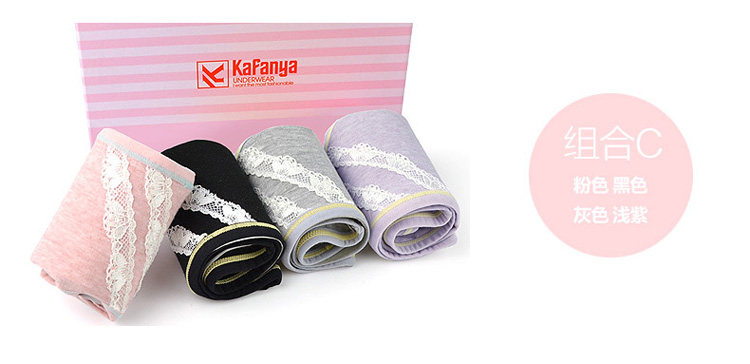 Slip jeunesse en polyester, polyester,  - Ref 667029 Image 9