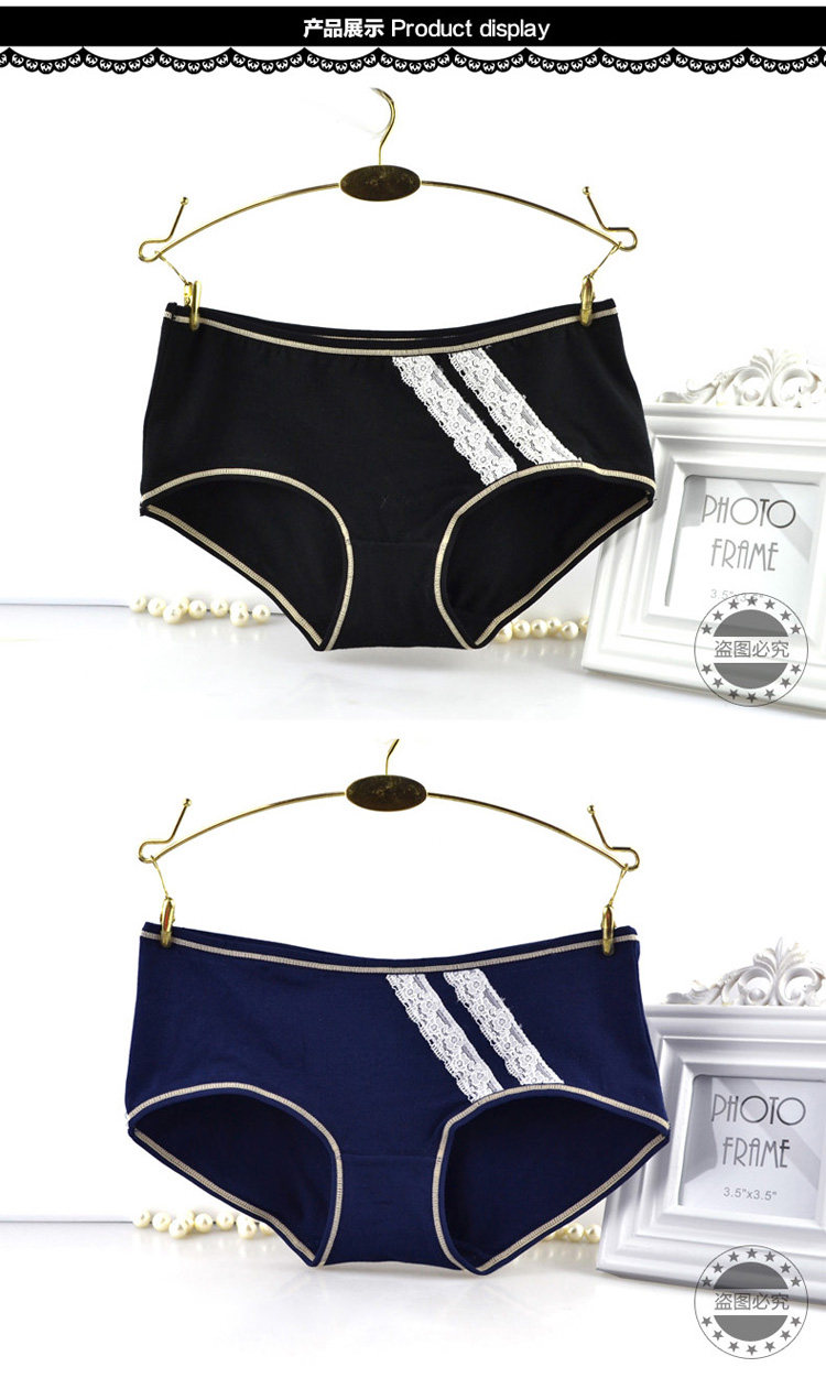 Slip jeunesse M649 en coton - Ref 667027 Image 11