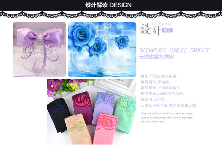 Slip jeunesse M679 en coton - Ref 667058 Image 7