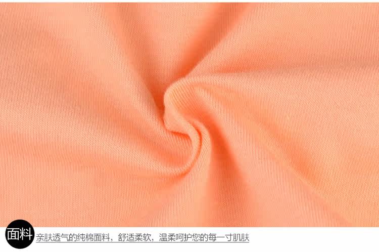 Slip jeunesse M676 en coton - Ref 667011 Image 17