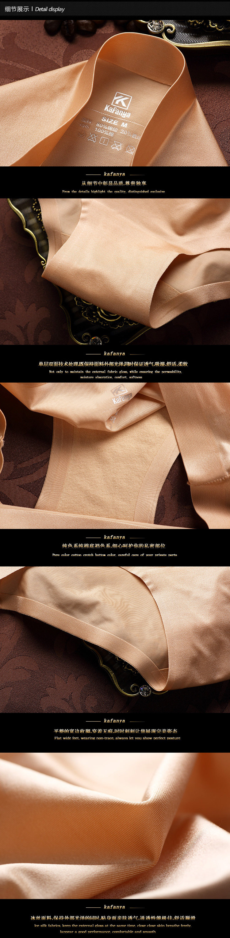 Slip jeunesse H5615 en nylon - Ref 667080 Image 14