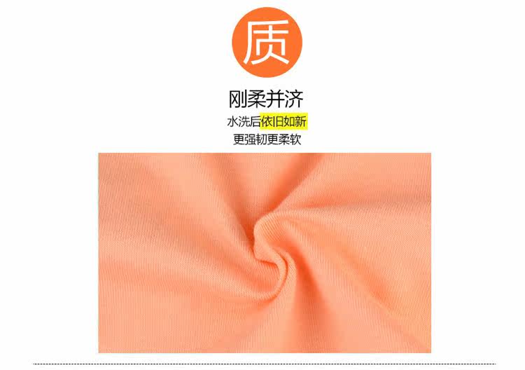 Slip jeunesse M676 en coton - Ref 667011 Image 10