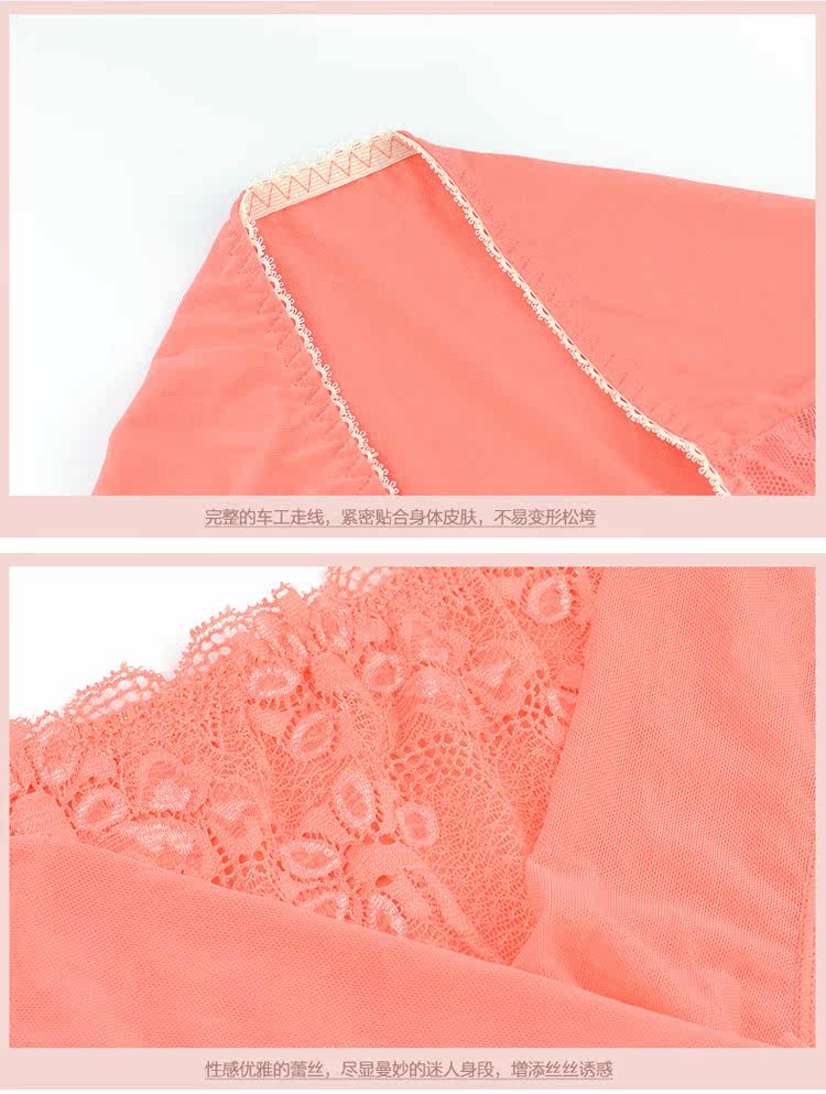 Slip jeunesse en viscose - Ref 667031 Image 16