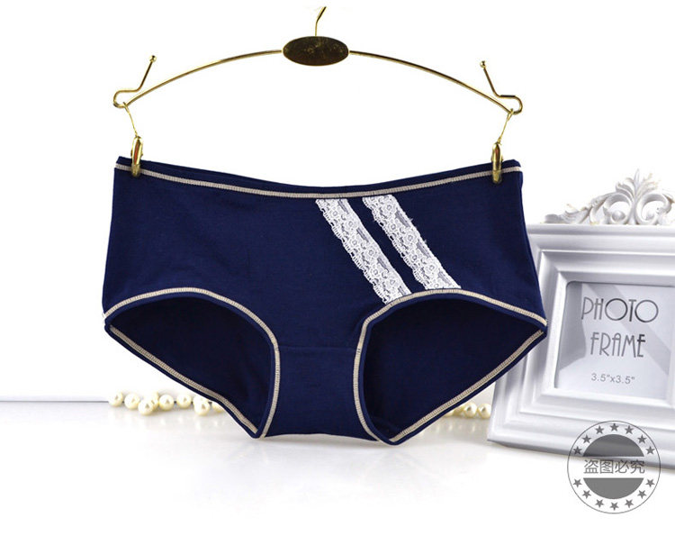 Slip jeunesse en polyester, polyester,  - Ref 667029 Image 15