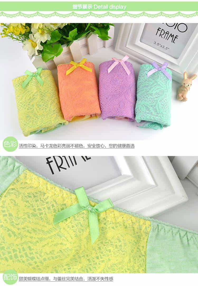 Slip jeunesse M642 en coton - Ref 667020 Image 9