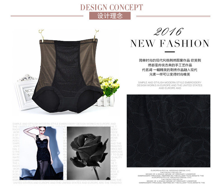 Slip jeunesse M682 en coton - Ref 667006 Image 8