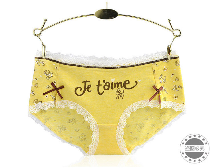 Slip jeunesse en polyester, polyester,  - Ref 667037 Image 17