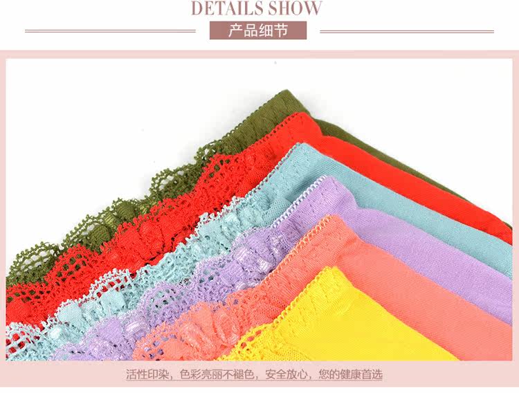 Slip jeunesse en viscose - Ref 667031 Image 15