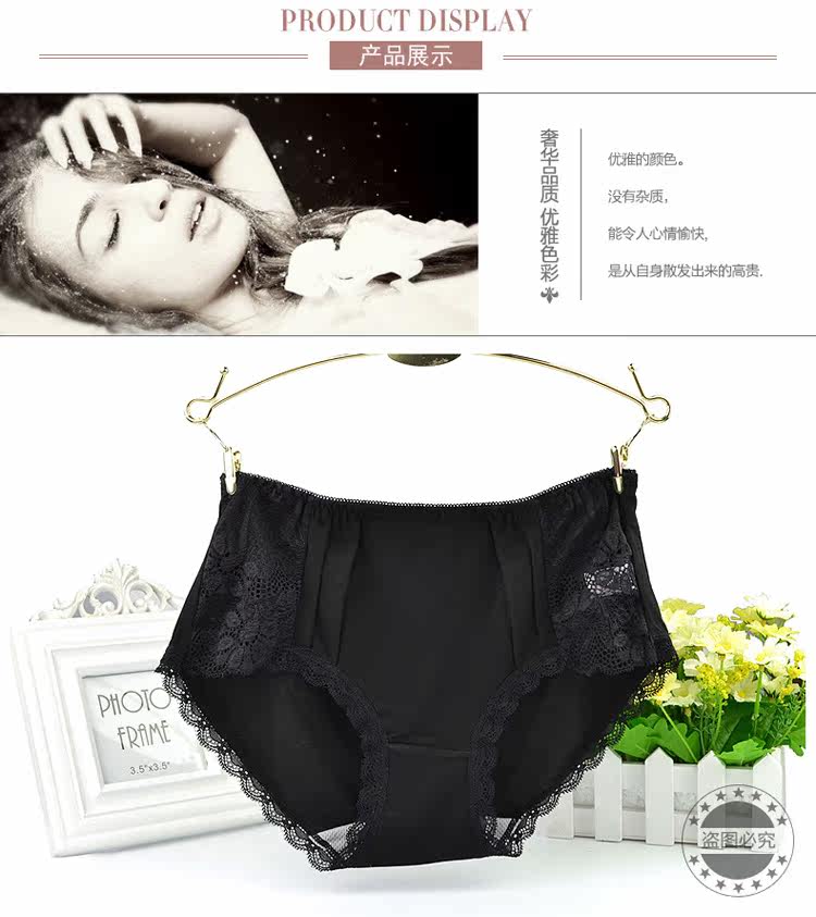 Slip jeunesse en viscose - Ref 667035 Image 10