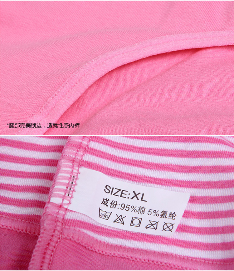 Slip en viscose - Ref 667059 Image 19