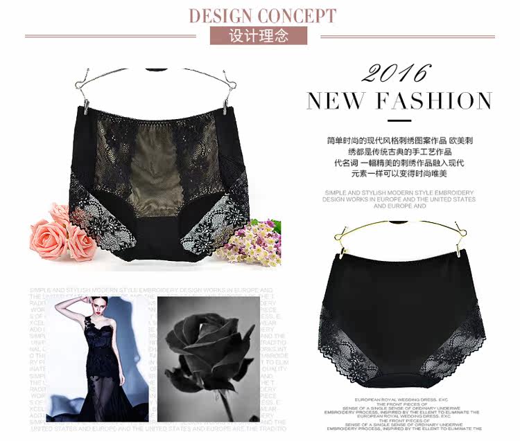 Slip jeunesse M675 en viscose - Ref 666990 Image 8