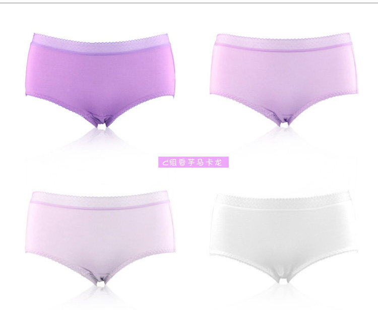 Slip jeunesse en viscose - Ref 667084 Image 12