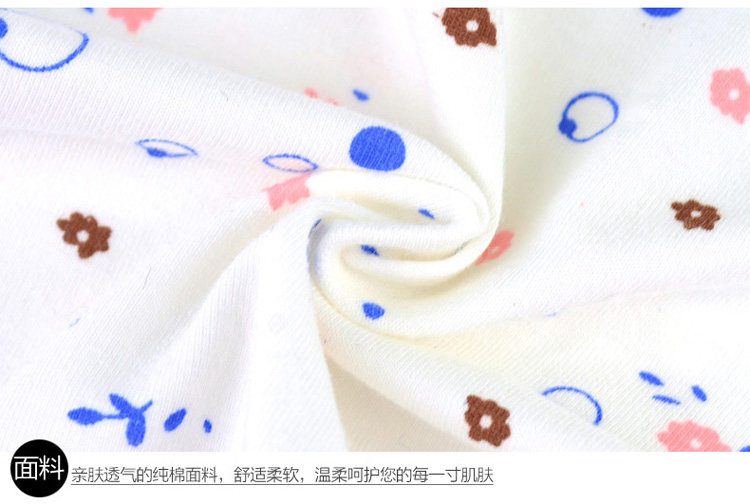 Slip jeunesse en coton - Ref 667009 Image 14