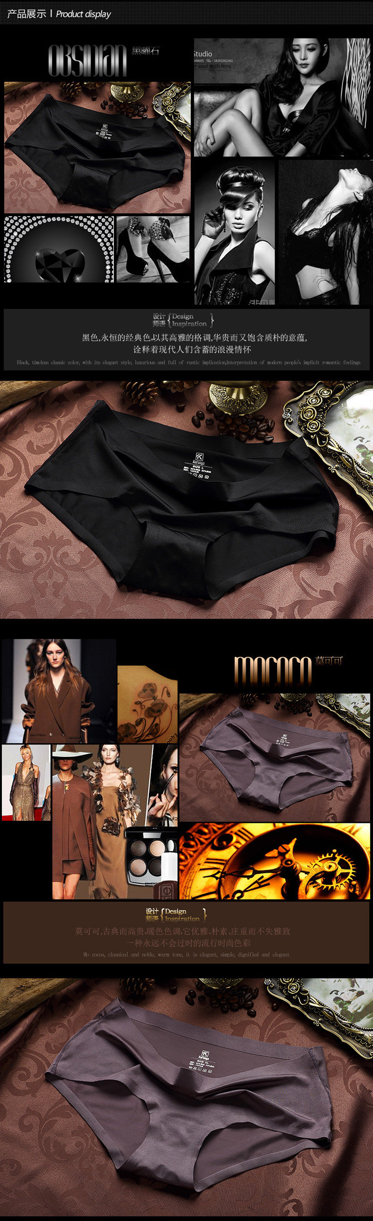 Slip jeunesse H5615 en nylon - Ref 667080 Image 11