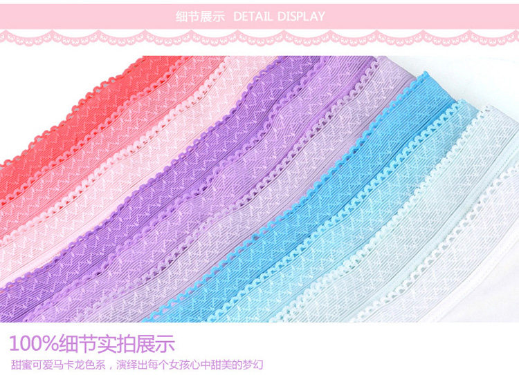 Slip jeunesse en viscose - Ref 667084 Image 13