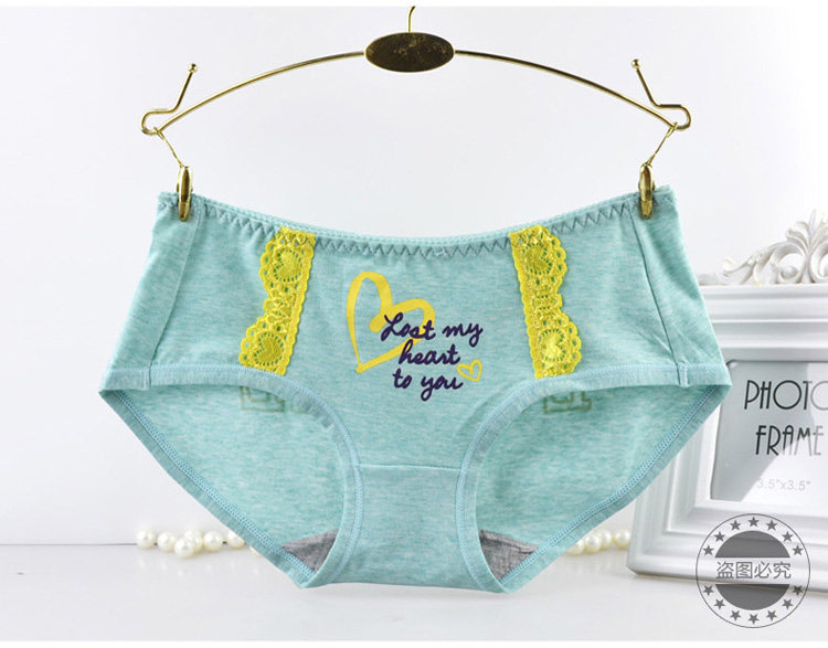 Slip jeunesse en polyester, polyester,  - Ref 667068 Image 17