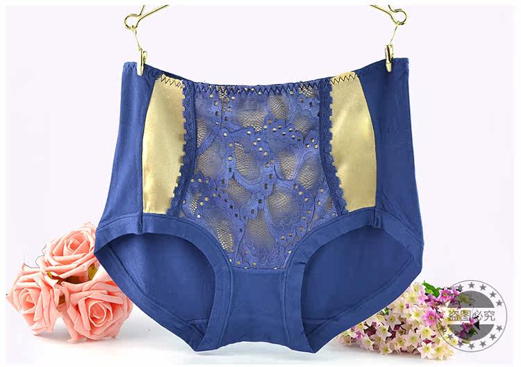 Slip jeunesse M651 en viscose - Ref 667001 Image 13