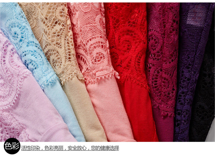 Slip jeunesse en viscose - Ref 666955 Image 20