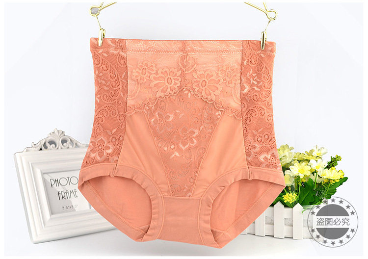 Slip jeunesse M683 en coton - Ref 667004 Image 15