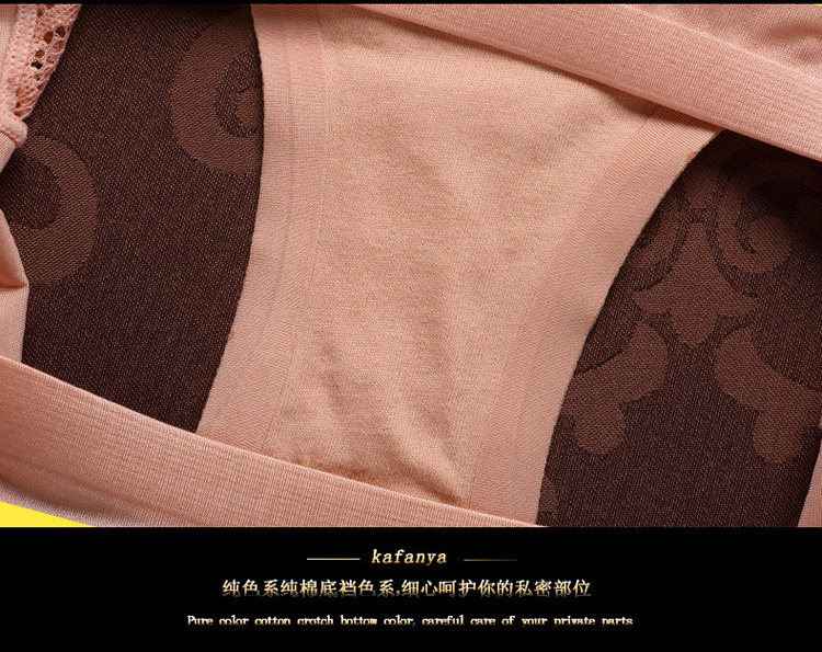 Slip jeunesse H5619 en nylon - Ref 667076 Image 23