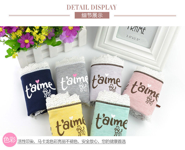 Slip jeunesse en polyester, polyester,  - Ref 667037 Image 11